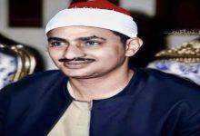 download 1 2 جريدة مؤسسة ايجي تايمز