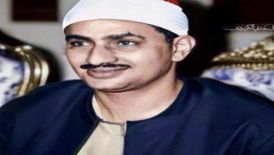 download 1 2 جريدة مؤسسة ايجي تايمز