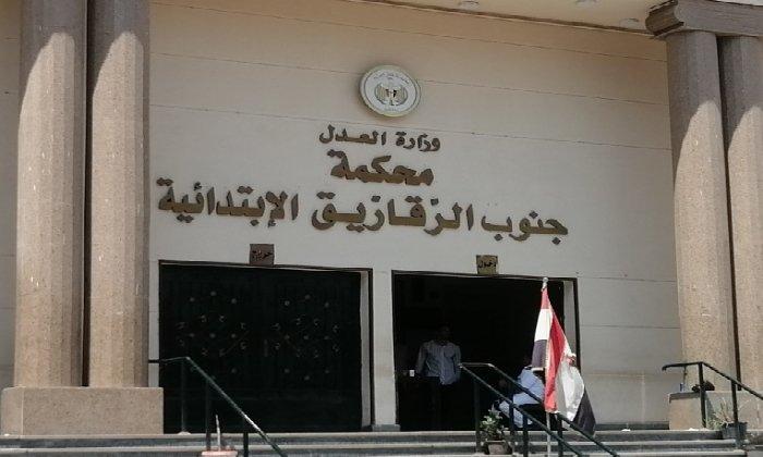 جنايات الزقازيق تقضى بالإعدام شنقًا لزوجين قتلا مقاولا بالشرقية 1 elaosboa17490 جريدة مؤسسة ايجي تايمز