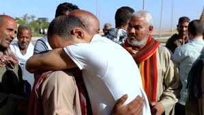 الإفراج بالعفو عن 2215 من نزلاء مراكز الإصلاح والتأهيل بمناسبة عيد الأضحى 1 images جريدة مؤسسة ايجي تايمز