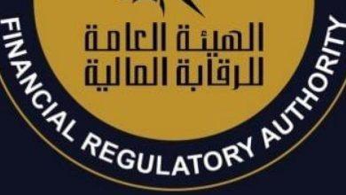 medium 2025 06 15 e36b710fda جريدة مؤسسة ايجي تايمز