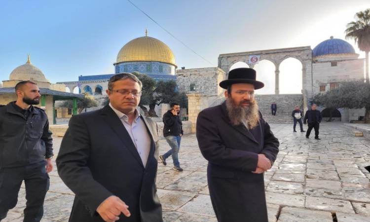 بن جفير يقتحم المسجد الأقصى برفقة كبار ضباط شرطة الاحتلال 1 resize 2 جريدة مؤسسة ايجي تايمز