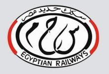 000 39FN6TX جريدة مؤسسة ايجي تايمز