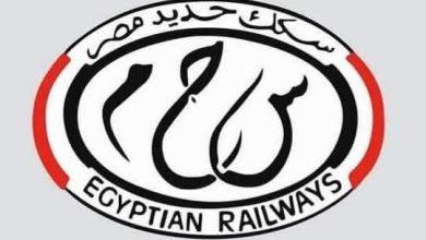 000 39FN6TX جريدة مؤسسة ايجي تايمز