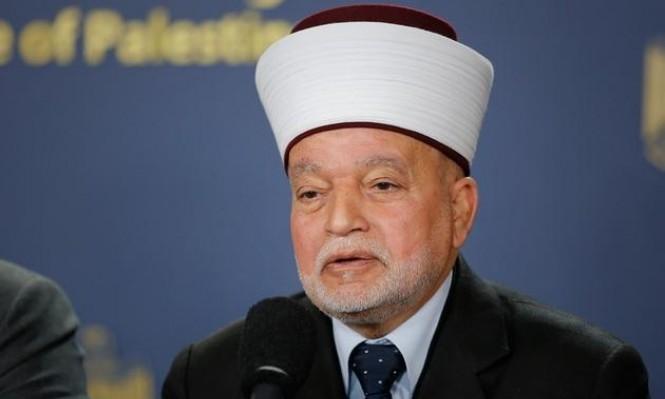 اعتقال مفتي القدس 1 1679830597549 جريدة مؤسسة ايجي تايمز
