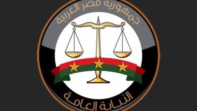 178887960878020250701054104414 جريدة مؤسسة ايجي تايمز