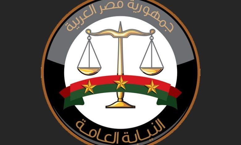 178887960878020250701054104414 جريدة مؤسسة ايجي تايمز