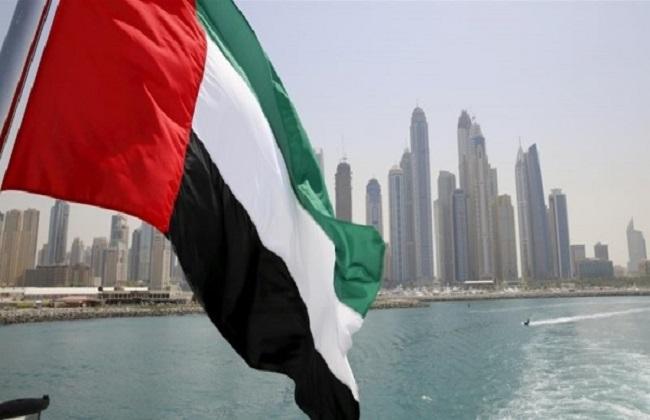 الإمارات تؤكد دعمها للدور المهم والمحوري للوكالة الدولية للطاقة الذرية 1 19 2019 636845713862740036 274 جريدة مؤسسة ايجي تايمز