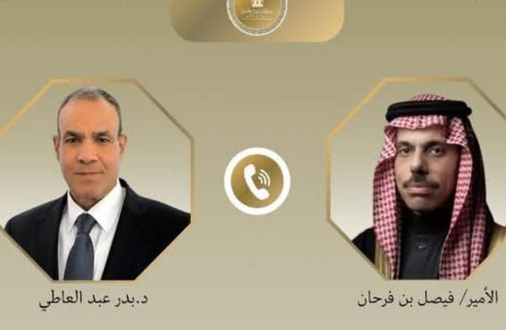 19 2024 638643884295864324 586 جريدة مؤسسة ايجي تايمز