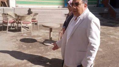 19 2025 638889518622249770 224 جريدة مؤسسة ايجي تايمز