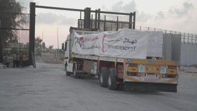 19 2025 638893804314163912 416 جريدة مؤسسة ايجي تايمز