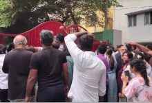 2190465 جريدة مؤسسة ايجي تايمز
