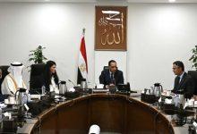 21 34 15 9 3 20151 1.jpg 81090445 eead 4171 a082 dc764bf5340b 1 جريدة مؤسسة ايجي تايمز