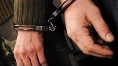 23086 جريدة مؤسسة ايجي تايمز