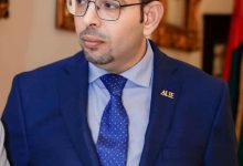 2468934 1 جريدة مؤسسة ايجي تايمز