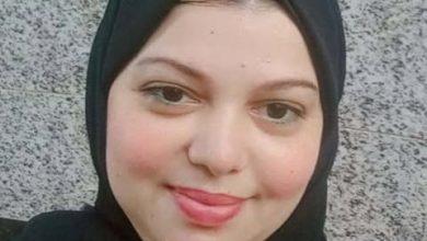 300670 جريدة مؤسسة ايجي تايمز