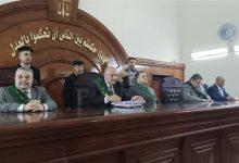 483 جريدة مؤسسة ايجي تايمز