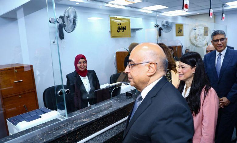 بالصور.. وزراء العدل والتخطيط والتنمية الاقتصادية والتعاون الدولي والتنمية المحلية يفتتحون فرع توثيق محكمة جنوب الجيزة الابتدائية 1 494823268 3960647517519730 3760440385591871164 n جريدة مؤسسة ايجي تايمز