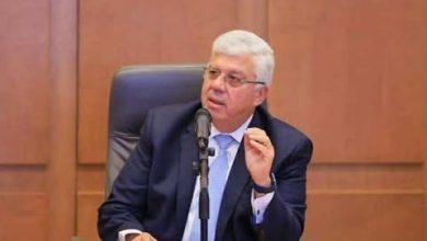 496515362 1278058233715789 466031410442990554 n جريدة مؤسسة ايجي تايمز