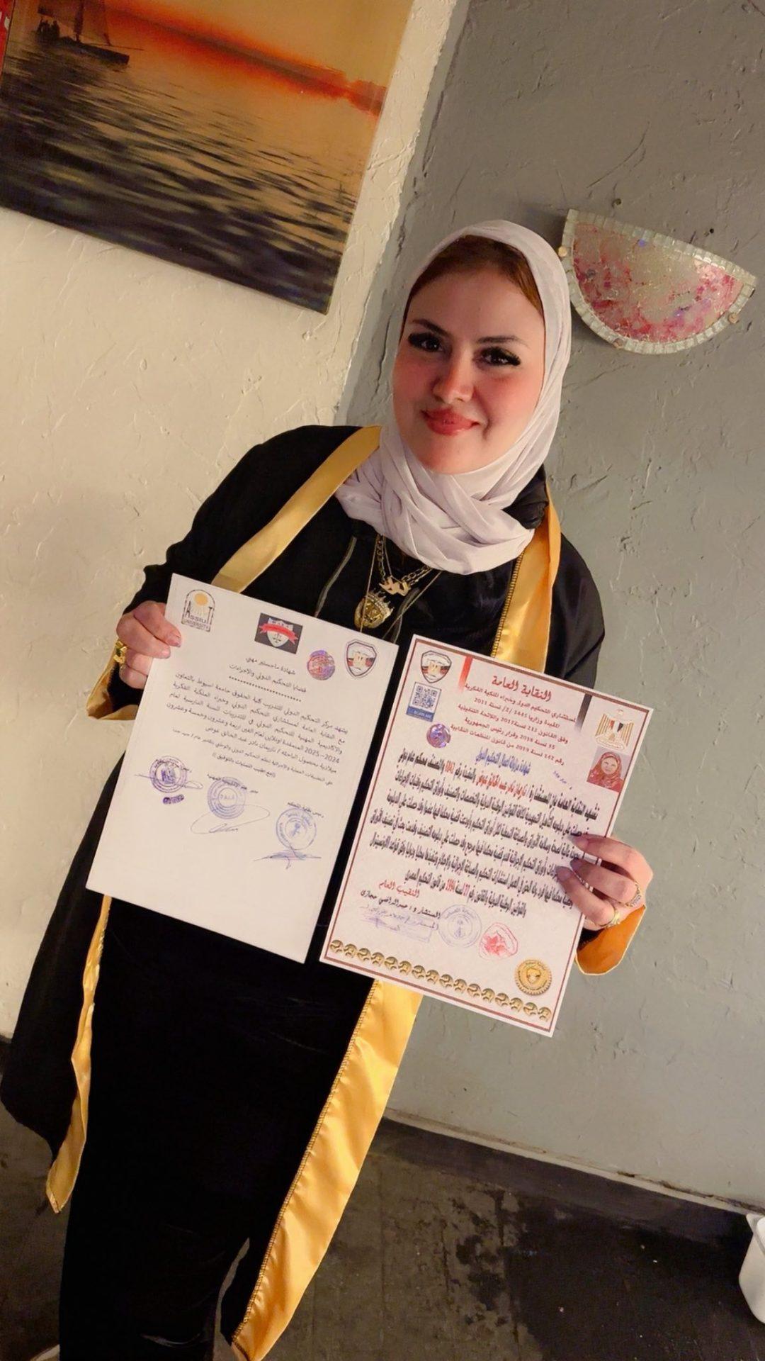 508169792 30482060568051896 2792772121558179435 n جريدة مؤسسة ايجي تايمز
