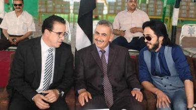 514235266 2191057254662938 8480404659160289946 n جريدة مؤسسة ايجي تايمز