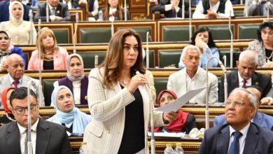 514260126 1270317538471997 1910001658764323443 n جريدة مؤسسة ايجي تايمز