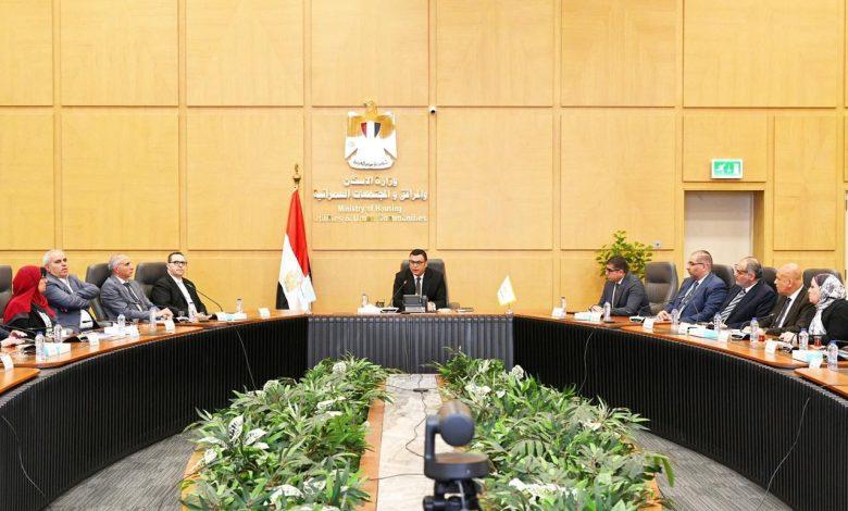 514263573 1270929225077495 5763696173942659252 n جريدة مؤسسة ايجي تايمز