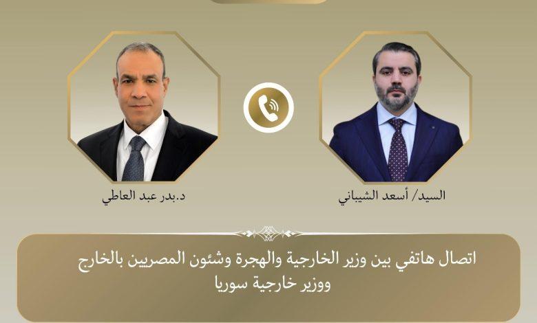 514264286 1272119691625115 6829651419343201834 n جريدة مؤسسة ايجي تايمز