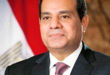 514291822 1665220410851224 5182912017350323844 n جريدة مؤسسة ايجي تايمز