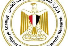 514410296 1271118221725262 4196858871443773740 n جريدة مؤسسة ايجي تايمز