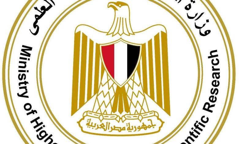 514410296 1271118221725262 4196858871443773740 n جريدة مؤسسة ايجي تايمز