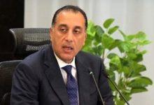 514510794 1140817874759069 9116322455505112113 n جريدة مؤسسة ايجي تايمز