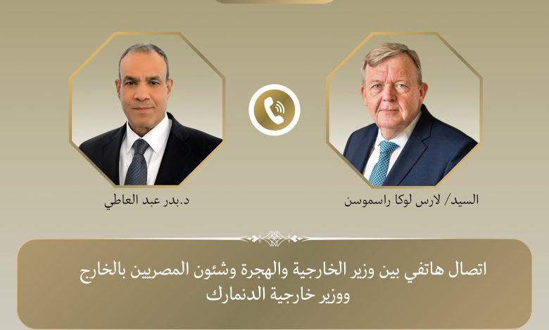 514533438 1271337885036629 9219884446812860383 n جريدة مؤسسة ايجي تايمز