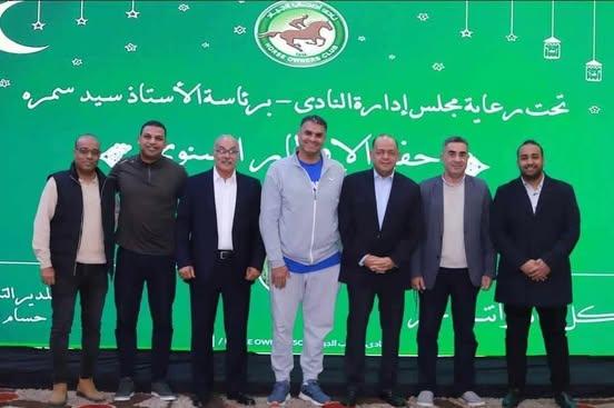 514694411 1376248993448514 669079842162374164 n جريدة مؤسسة ايجي تايمز