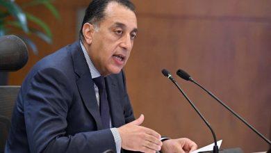 515326859 1937329000400027 462304856081033998 n جريدة مؤسسة ايجي تايمز