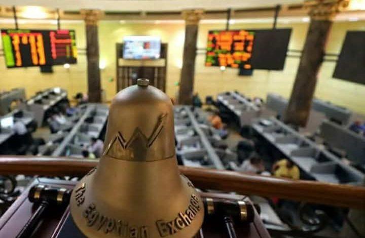 ارتفاع جماعي بمؤشرات البورصة المصرية عند إغلاق تعاملات اليوم 1 516546996 24497457856527746 949559198105752252 n جريدة مؤسسة ايجي تايمز