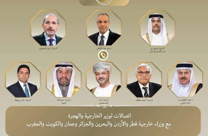 اتصالات هاتفية بين وزير الخارجية والهجرة ونظرائه في قطر والأردن والبحرين والجزائر وعُمان والكويت والمغرب 1 517233827 24527738193499712 4115571777883906355 n جريدة مؤسسة ايجي تايمز