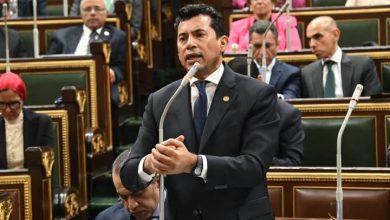 517365075 24513352938271571 7331680886457124762 n جريدة مؤسسة ايجي تايمز
