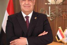 517365745 1060621492937758 6085527388659576249 n جريدة مؤسسة ايجي تايمز