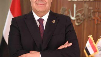 517365745 1060621492937758 6085527388659576249 n جريدة مؤسسة ايجي تايمز