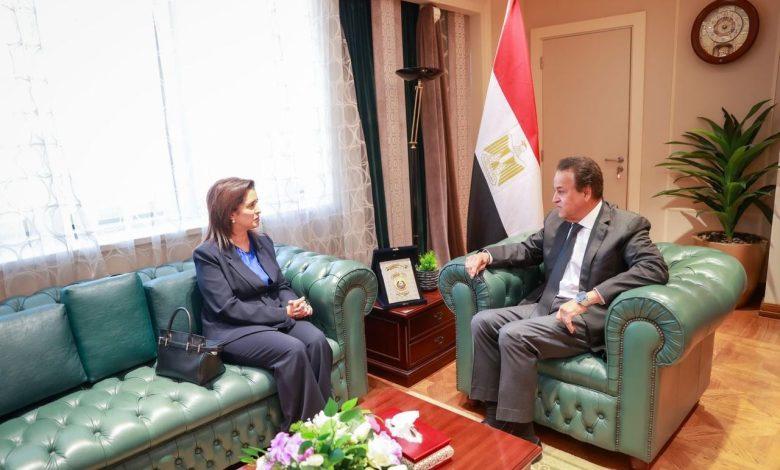 وزير الصحة يبحث مع المدير الإقليمي لمنظمة الصحة العالمية تعزيز التعاون الصحي 1 517371317 1277479914422426 8197015416377204376 n جريدة مؤسسة ايجي تايمز