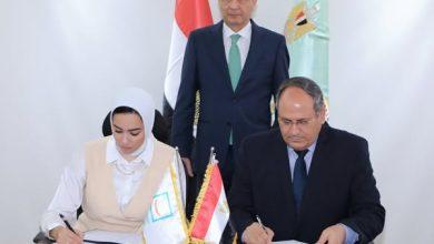 517419800 1281242837379467 6899023235780909463 n جريدة مؤسسة ايجي تايمز