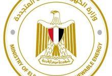 517762201 1278685994301818 1492757051627743083 n جريدة مؤسسة ايجي تايمز