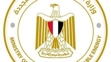517762201 1278685994301818 1492757051627743083 n جريدة مؤسسة ايجي تايمز