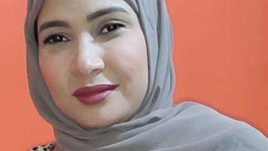 517932782 1239039521350770 4785999008188194634 n جريدة مؤسسة ايجي تايمز