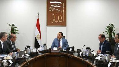 517950489 1281229570714127 6849456279714072437 n جريدة مؤسسة ايجي تايمز