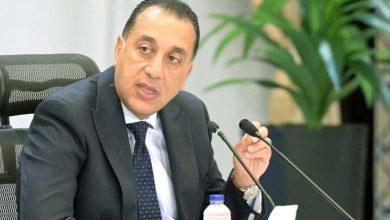 517954190 1282029797300771 5672080465168044219 n جريدة مؤسسة ايجي تايمز