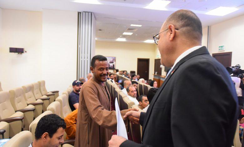 بالصور.. وزير العمل يُسلم عقود جديدة لذوي همم بالقاهرة لدمجهم في سوق العمل 1 518072569 1281327750704309 3539207753249008178 n جريدة مؤسسة ايجي تايمز