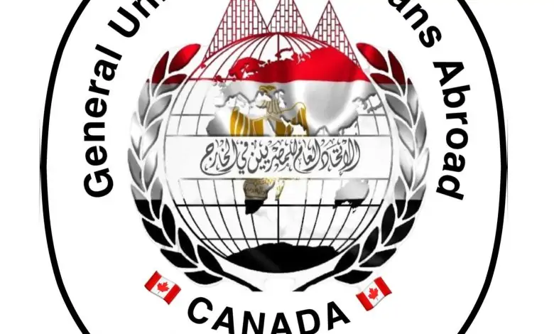 518143372 122095430168947471 2669154804279530949 n جريدة مؤسسة ايجي تايمز