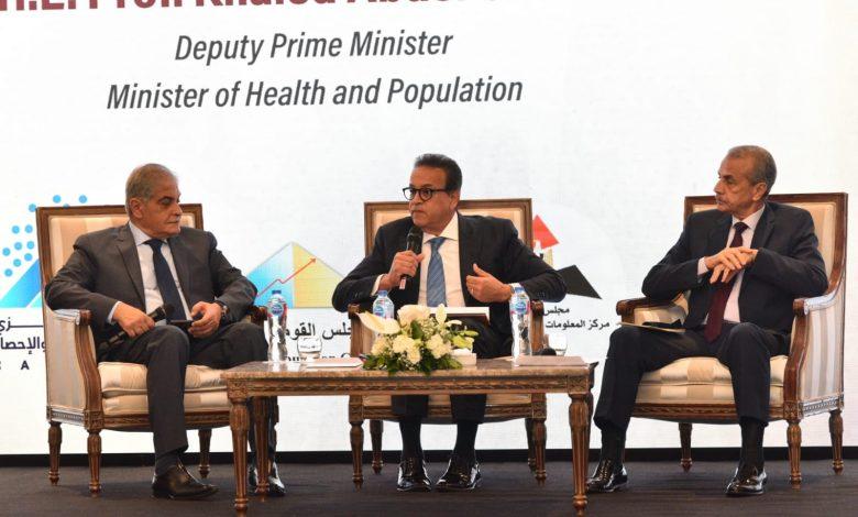 وزير الصحة والسكان يشارك في جلسة حوارية حول أهمية التخطيط وتمكين الشباب لتحقيق التوازن السكاني في مصر 1 518206282 1282244170612667 8608490552148088669 n جريدة مؤسسة ايجي تايمز